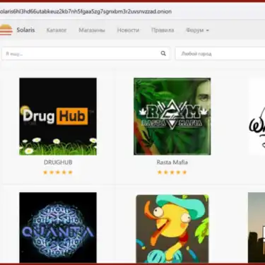 omgomg онион ссылка